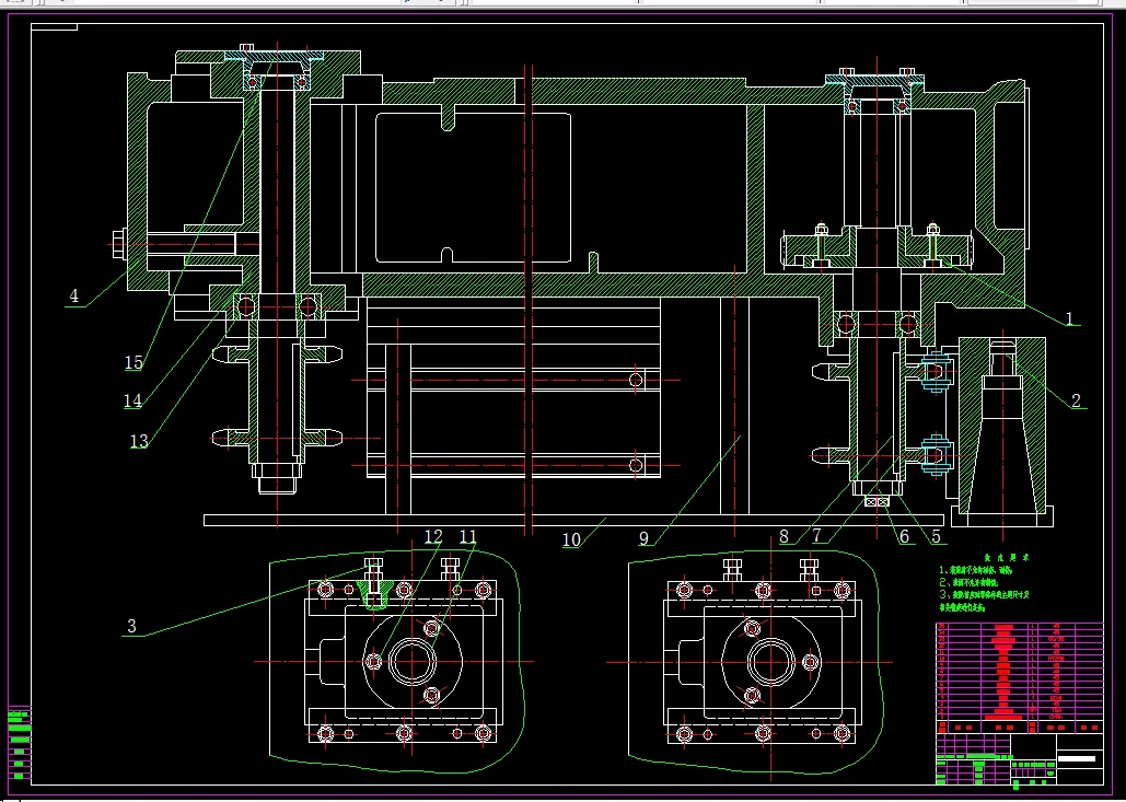 刀库夹持装配图