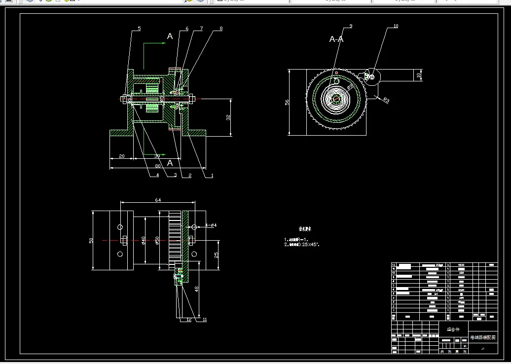 A1-卷线器装配图