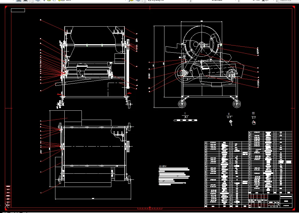 N670-小型场上可移动式油菜脱粒机设计