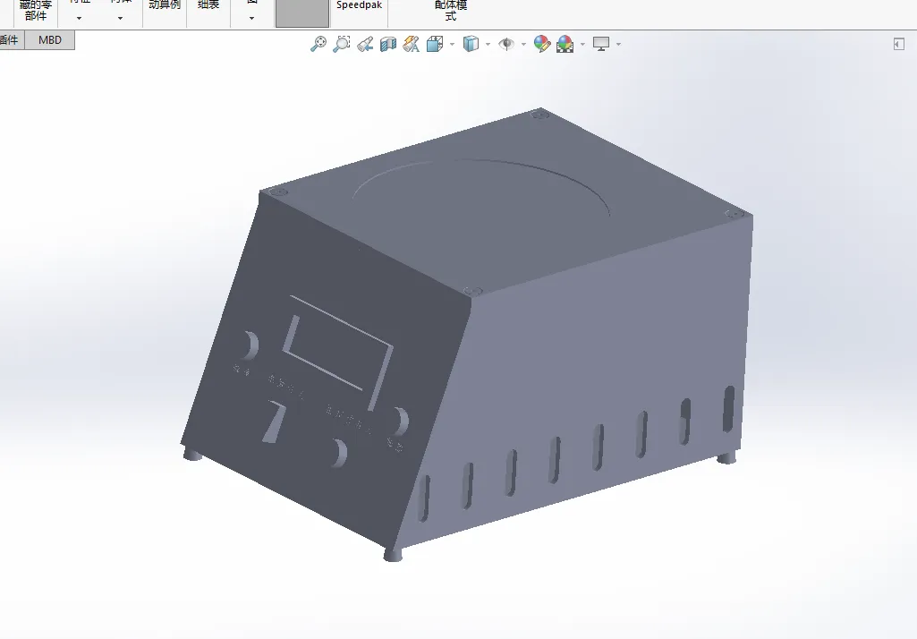 N677-基于SW磁力搅拌器装置设计【含SW三维图】