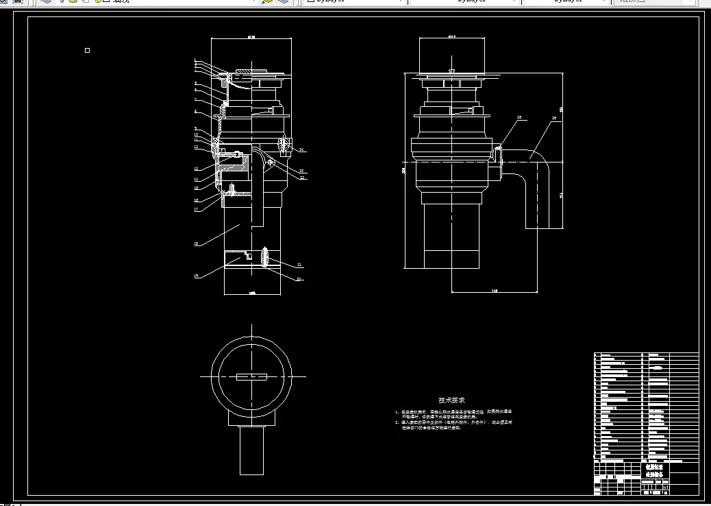 N679-一种餐厨垃圾减量化处理装备设计