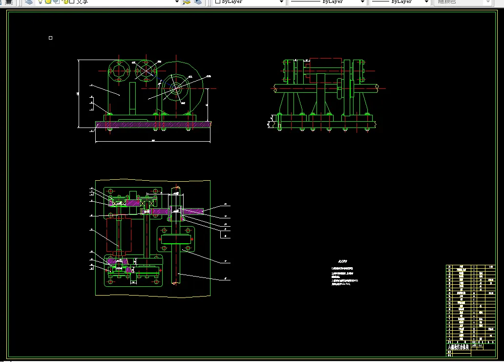 N684-春卷自动成型生产线上包装成型部分的机械结构设计