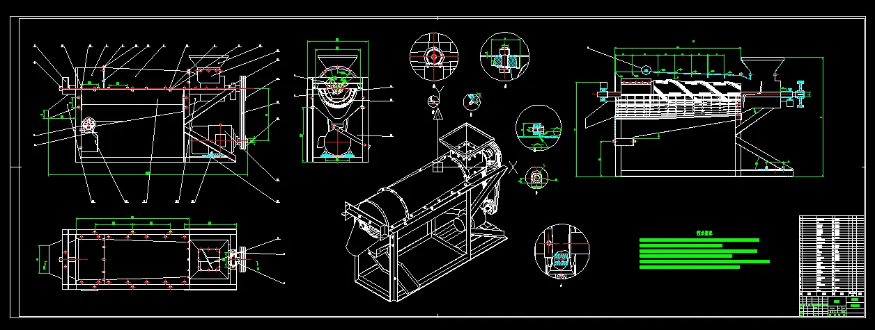 N720-小型滚筒式玉米脱粒机及其传动机构设计