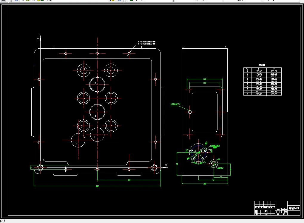 主轴箱补充加工图