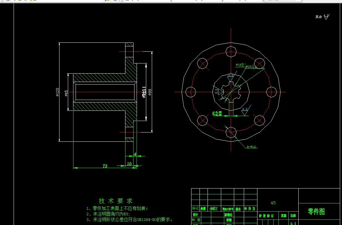 N436-矩形齿花键套加工工艺及钻φ19孔夹具设计