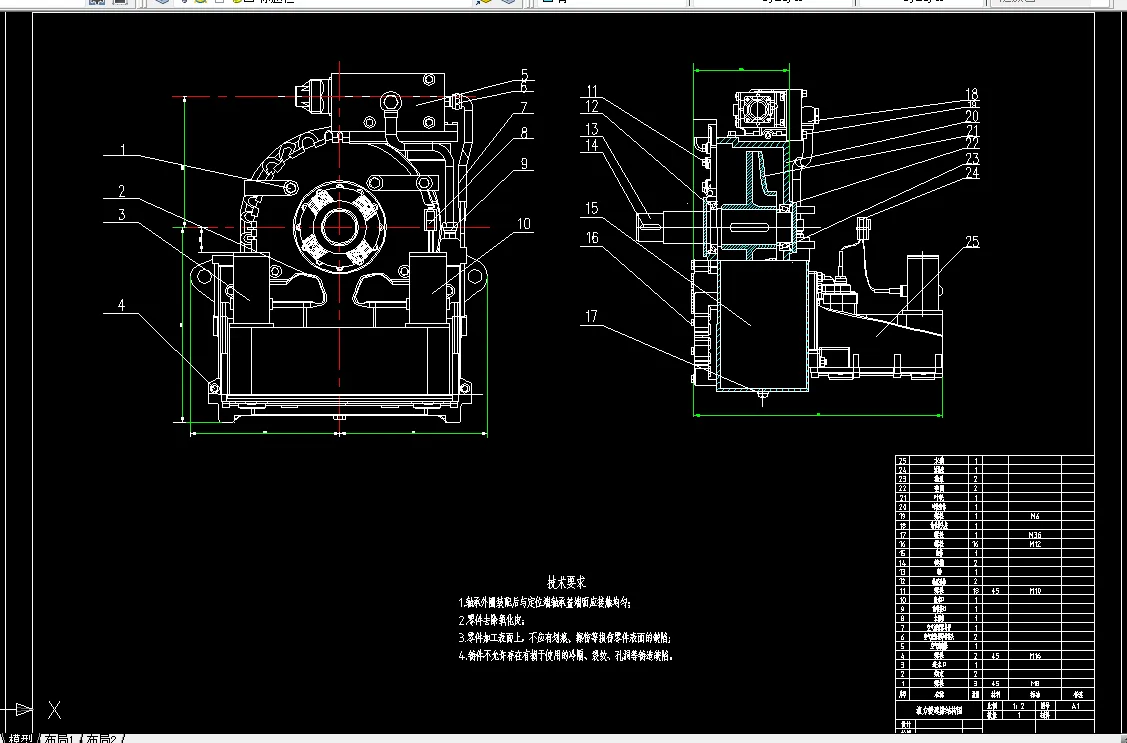 N397-汽车液力缓速器设计与分析