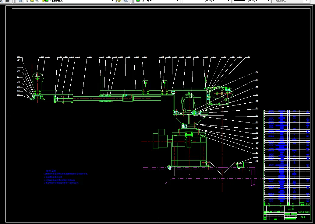 A0-F15腈纶铺丝机装配图（三）