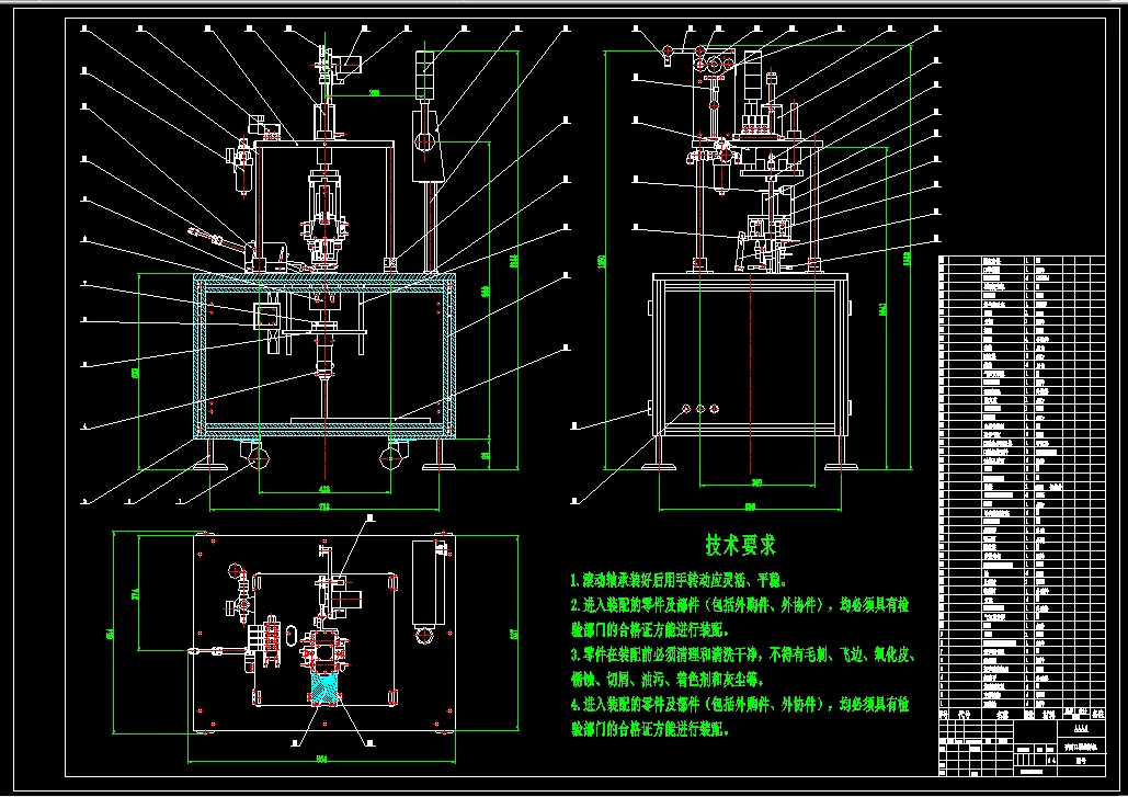 N443-平面口罩点焊机设计