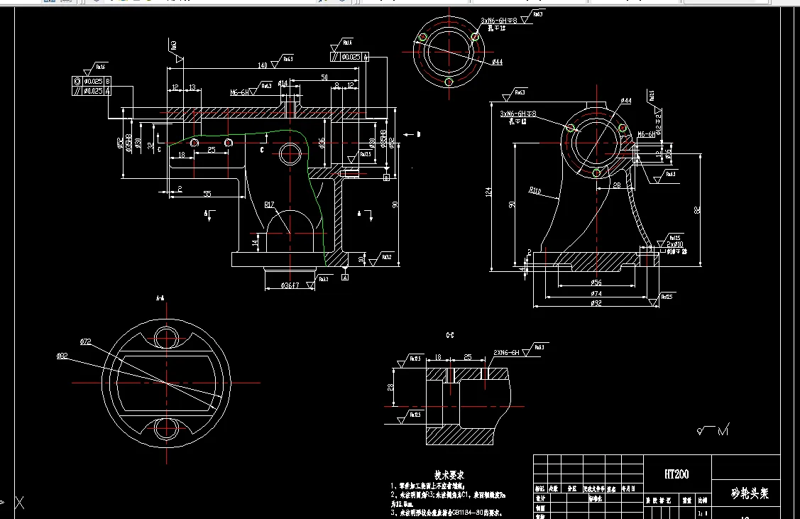 N834-砂轮头架加工工艺及镗2-φ35H8孔夹具设计