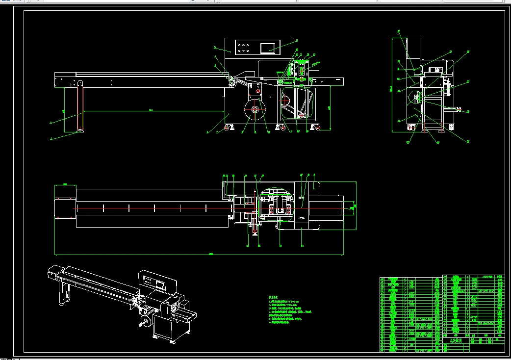 N856-拖鞋自动生产线整形及封装装置设计