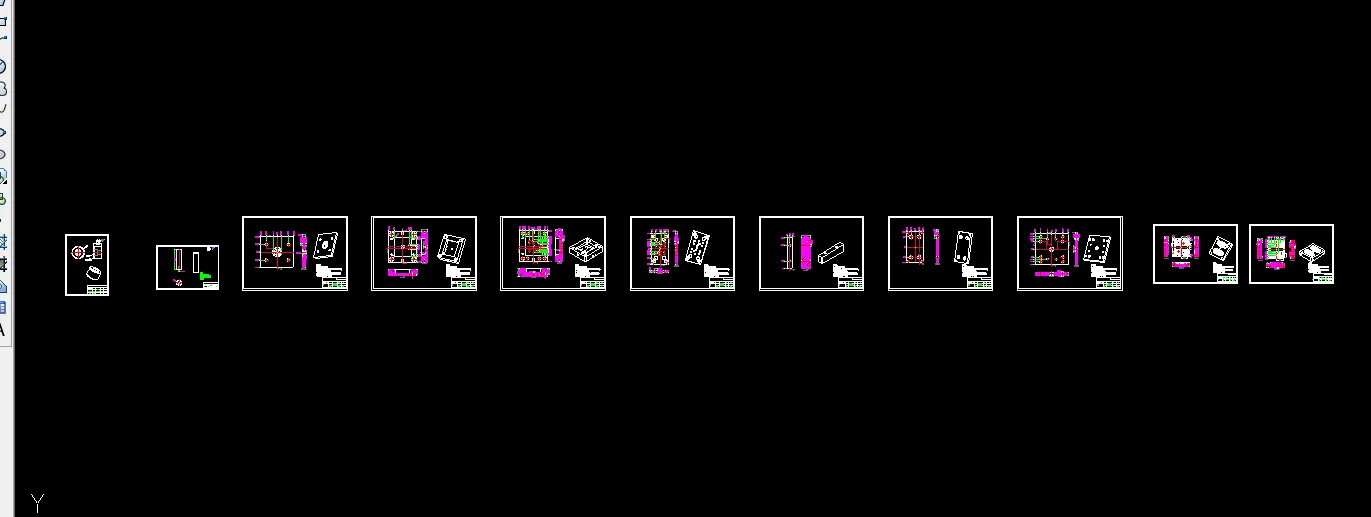 模具零件图11张