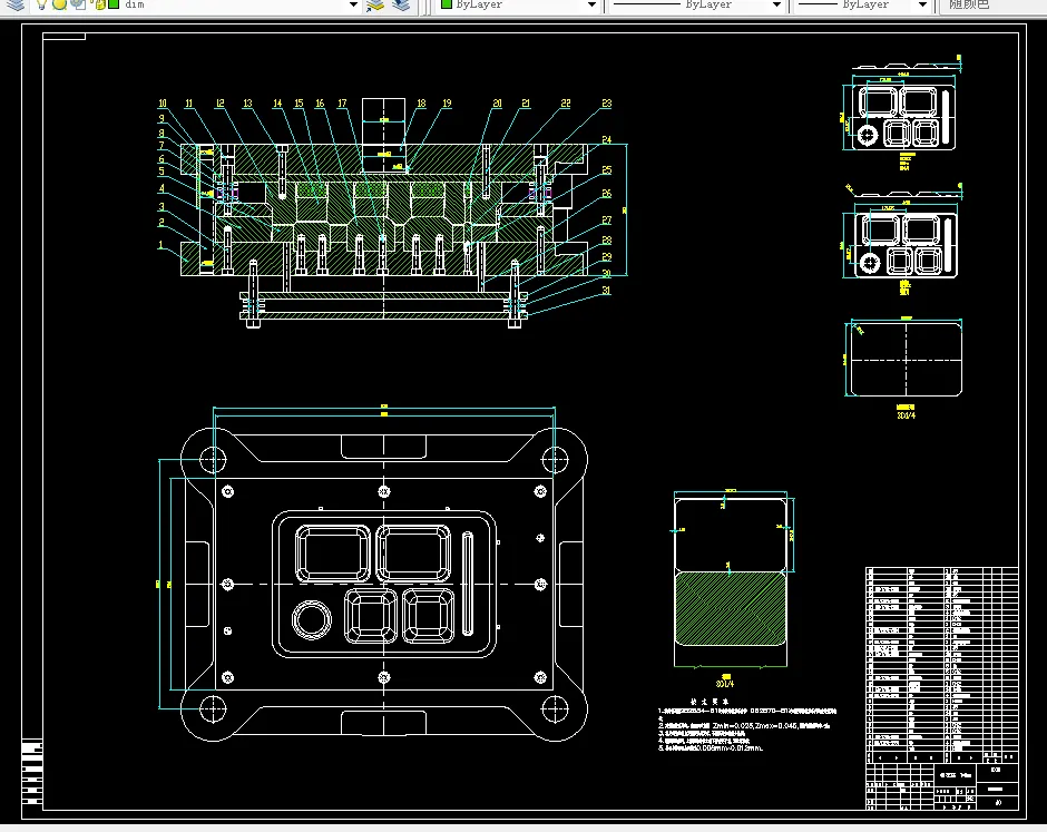 落料拉伸模具装配图
