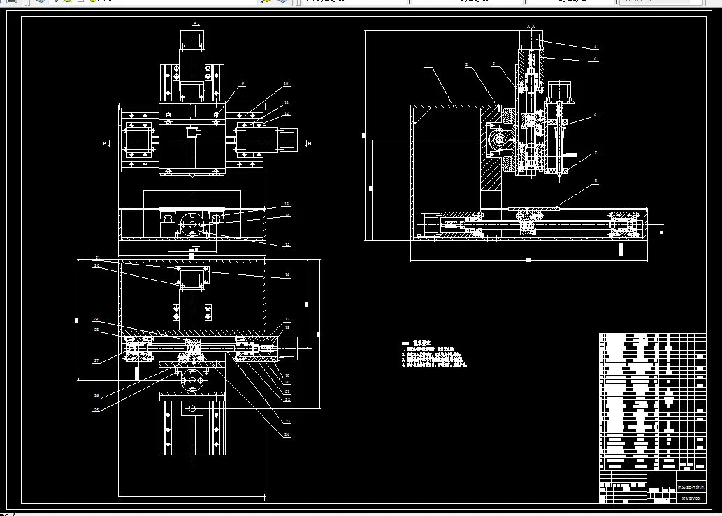N922-奶油3D打印机设计