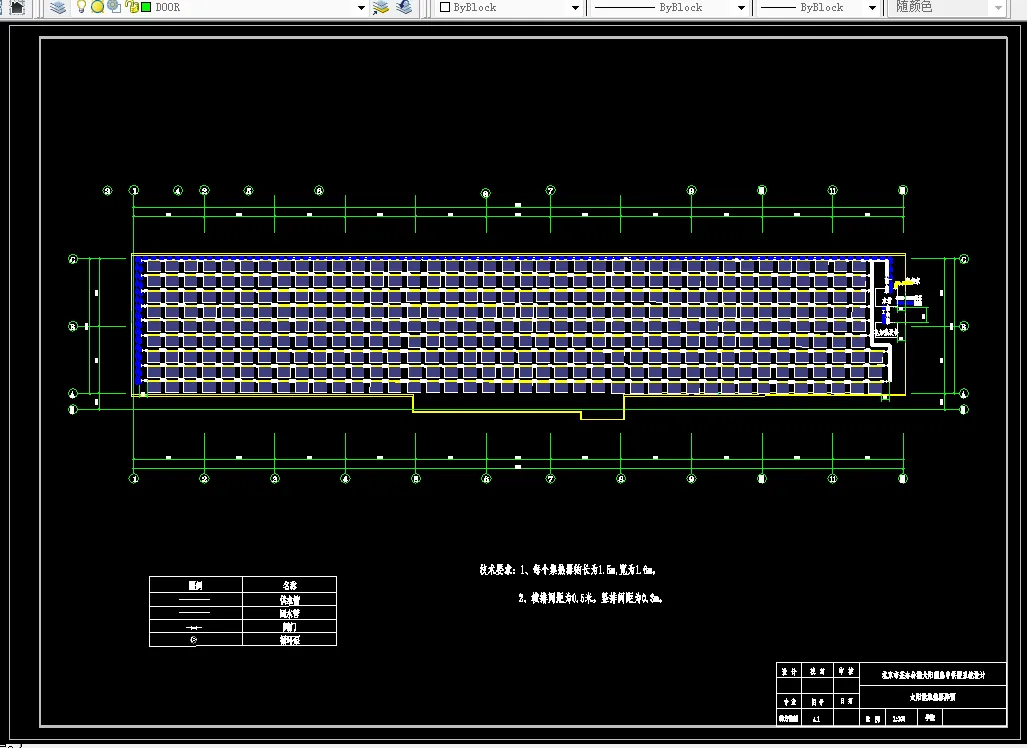 A3-太阳能集热器阵图