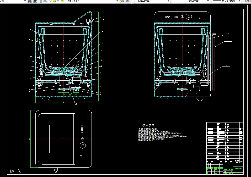 N930-单片机控制的波轮式全自动洗衣机设计
