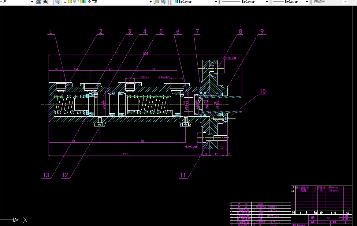 N478-汽车液压制动驱动机构的设计