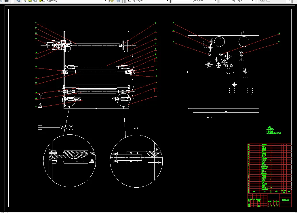 卷绕室总装图2A0