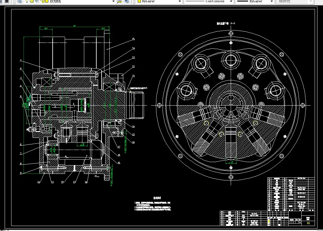 液压马达装配图