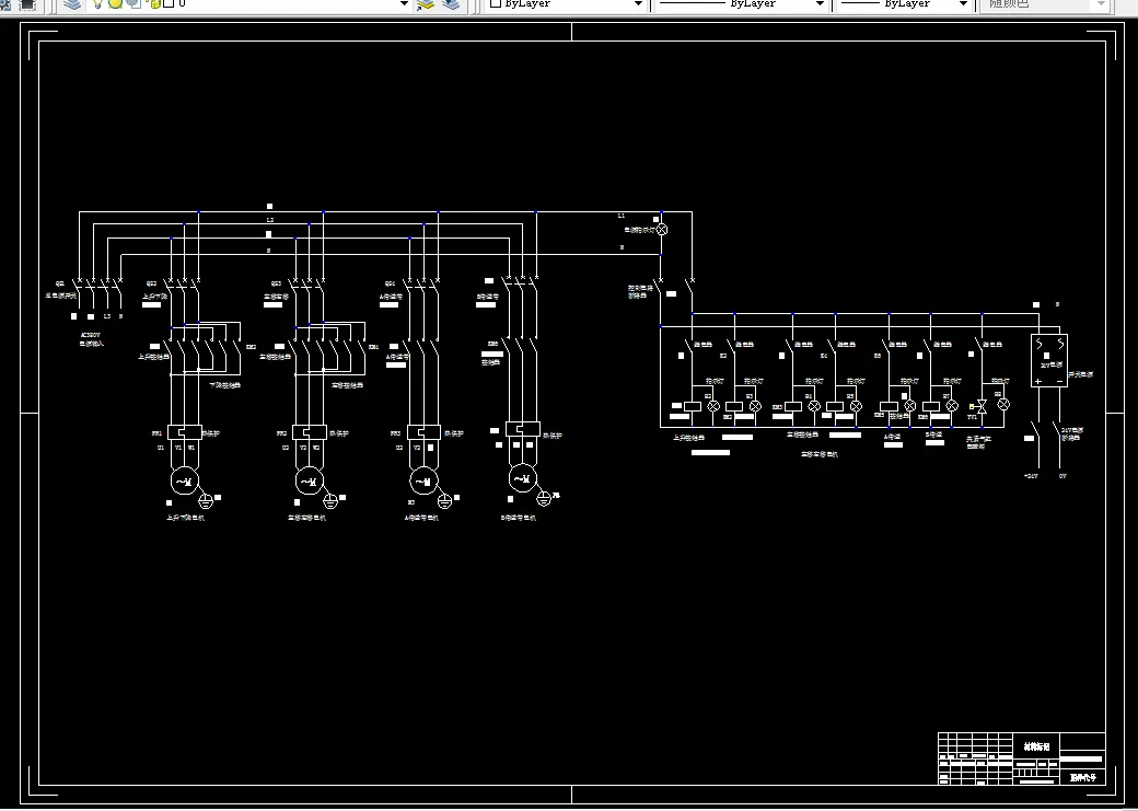主电路图及控制电路图