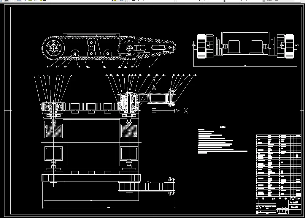 N516-四履带搜救机器人机械结构设计—行星减速器设计
