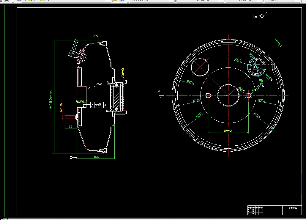 真空助力器壳体