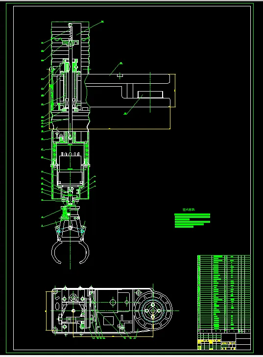 N568-6水平多关节型机器人小臂与手腕结构及控制系统设计