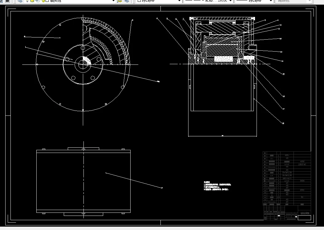 N577-微型无人车轮毂电机驱动系统设计