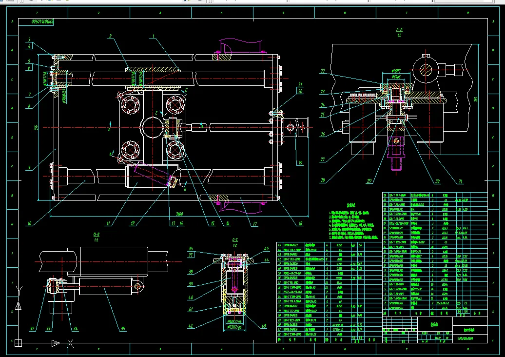 A1-微调平移机构