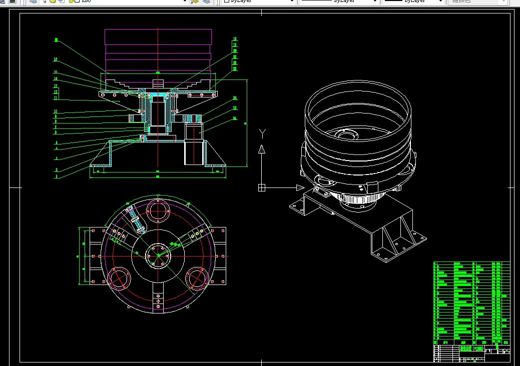 A0-测量装置（φ1000）