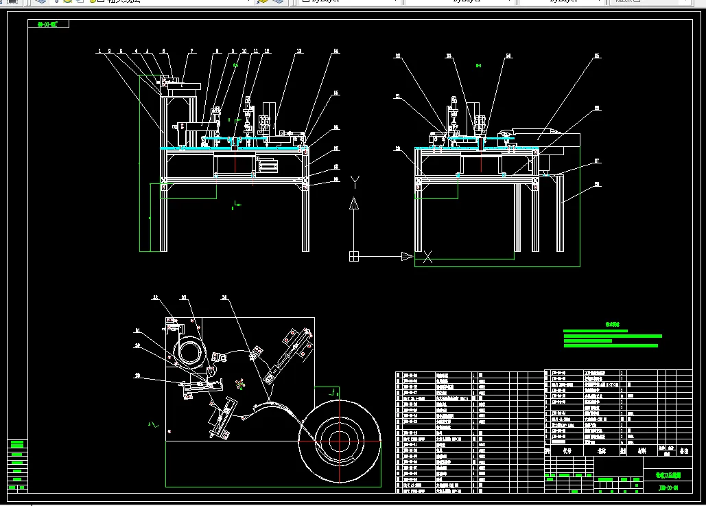 N596-卷笔刀全自动装配线设计
