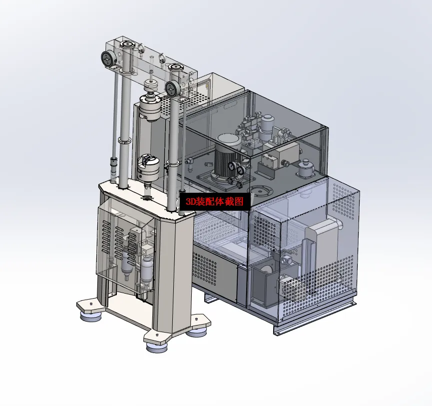 N597-200KN电液伺服疲劳加载试验台的设计【含SW三维图】
