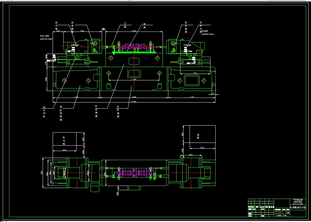N598-加工曲轴中心孔专用机床设计