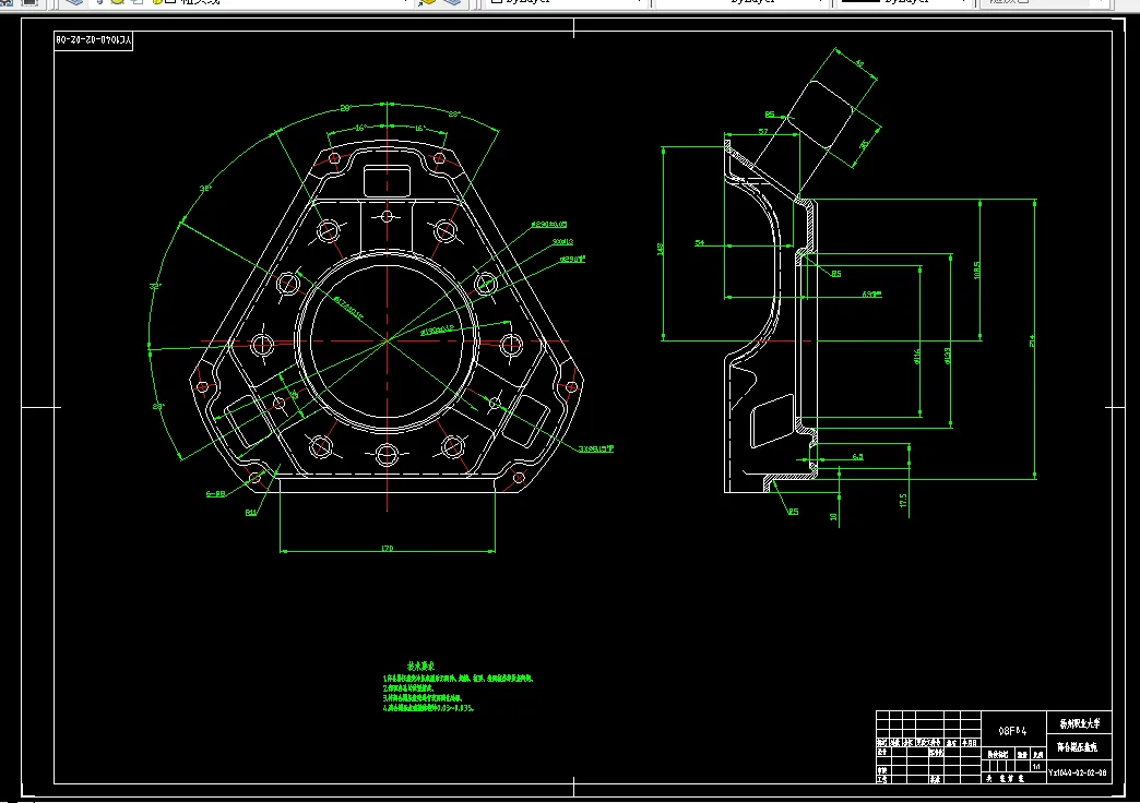 离合器压盘壳A1