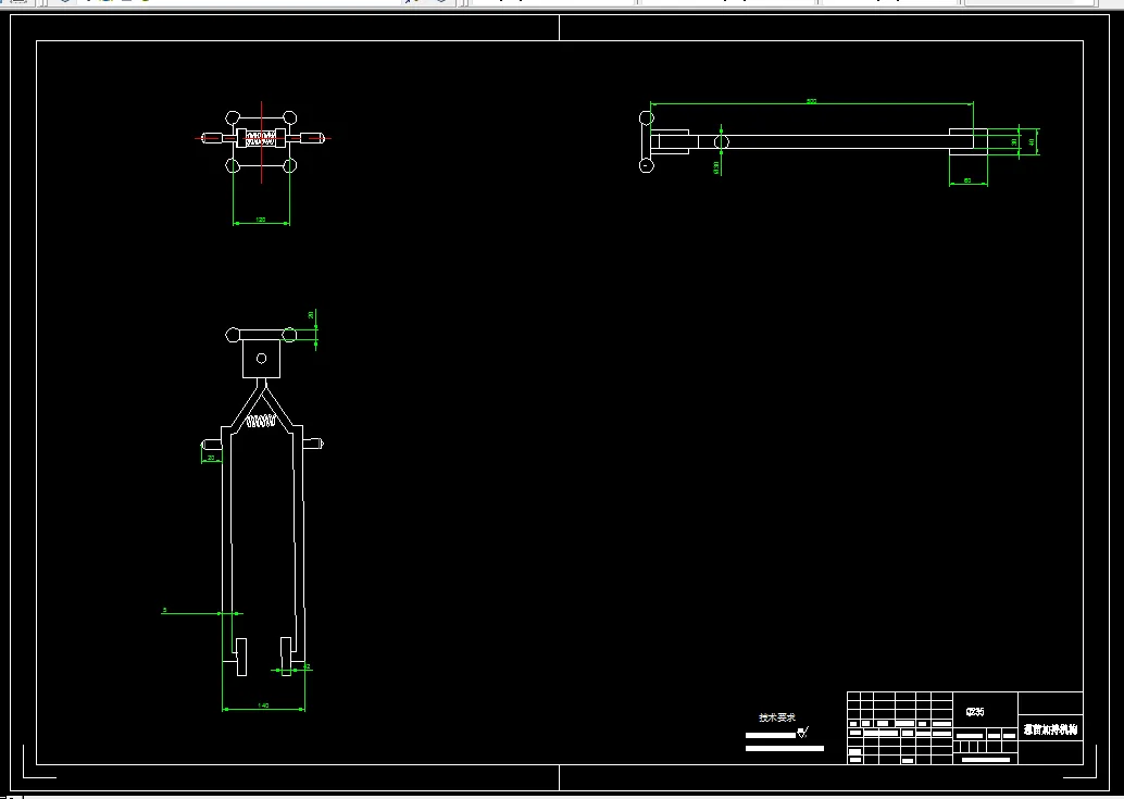 A1-葱苗加持机构