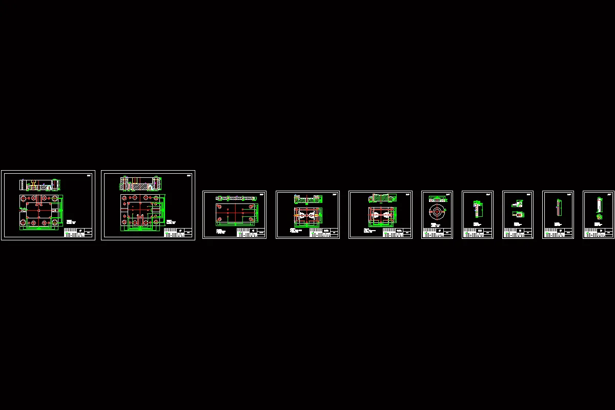 模具零件图11张