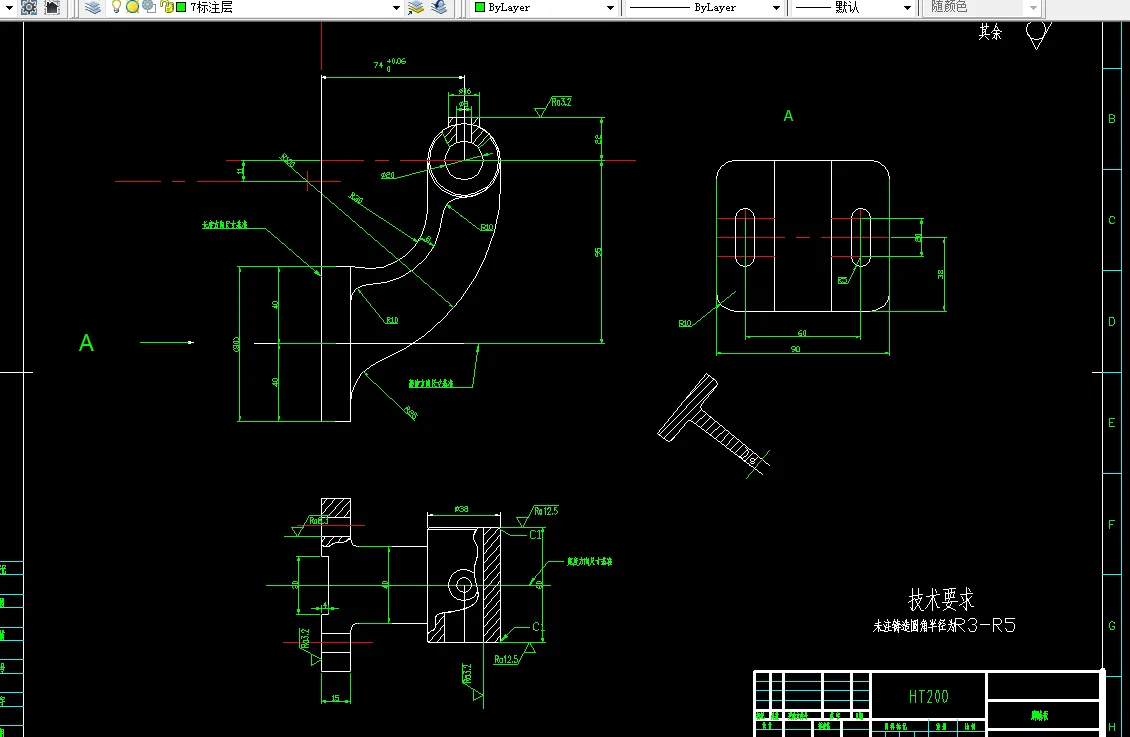 N972-脚踏板数控加工工艺设计