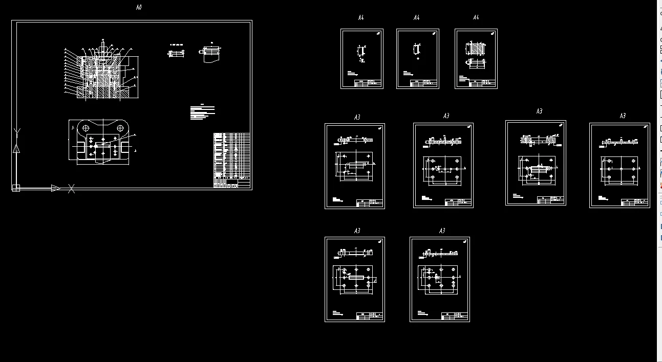 落料冲孔模具 10张图