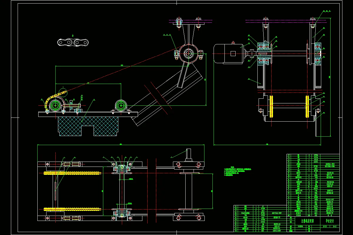 JJ3625-电厂用漂珠自动打捞机设计