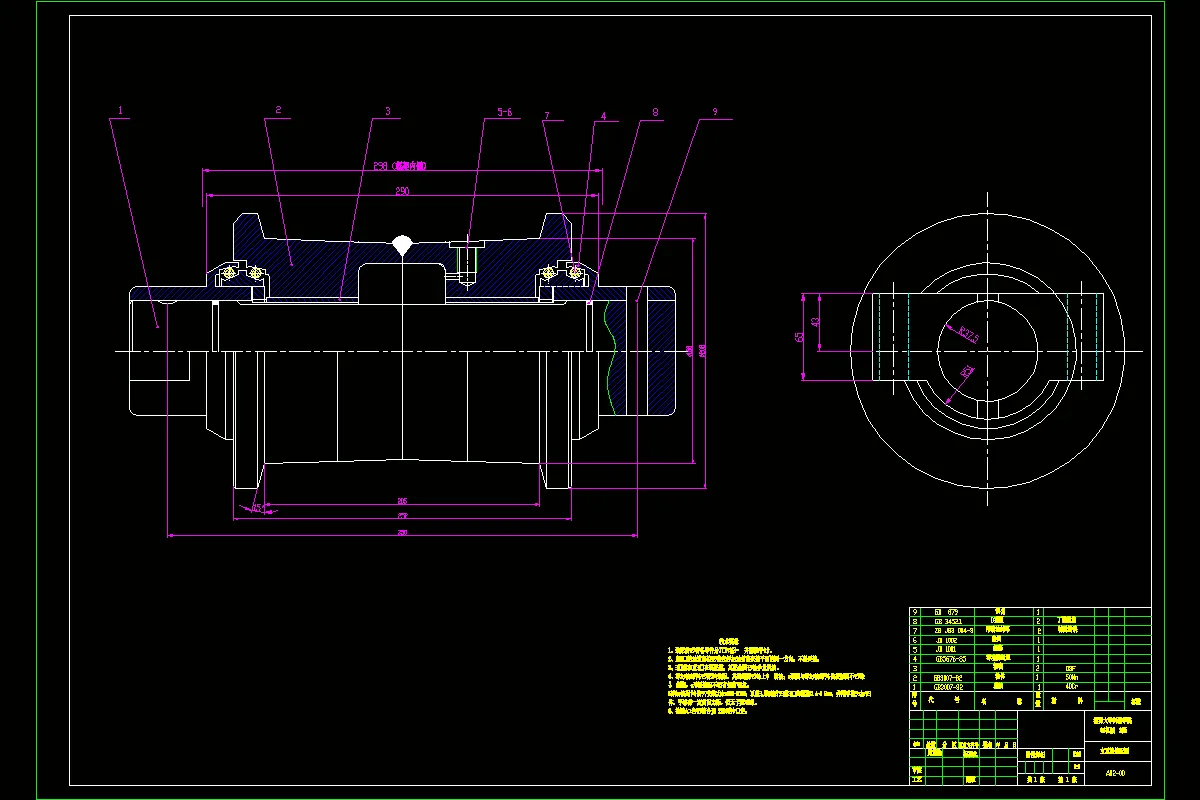 JJ3638-45吨旋挖钻机底盘支重轮与引导轮的设计