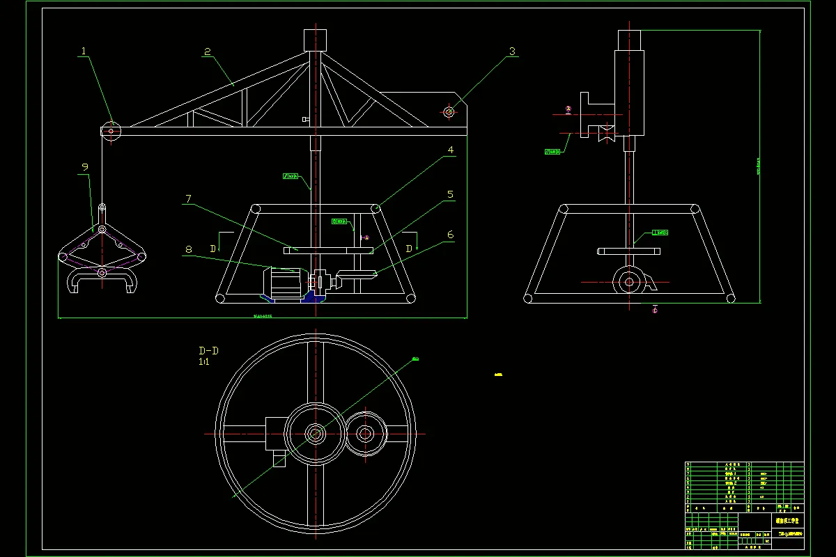 JJ3642-JQ50滑移式起重夹钳设备的总体设计