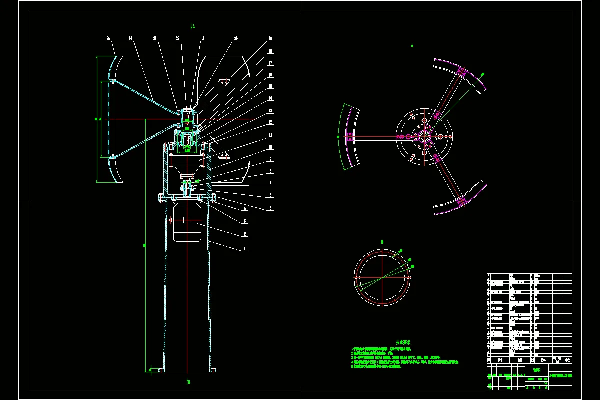 JJ3652-一种小型垂直轴风力发电机设计