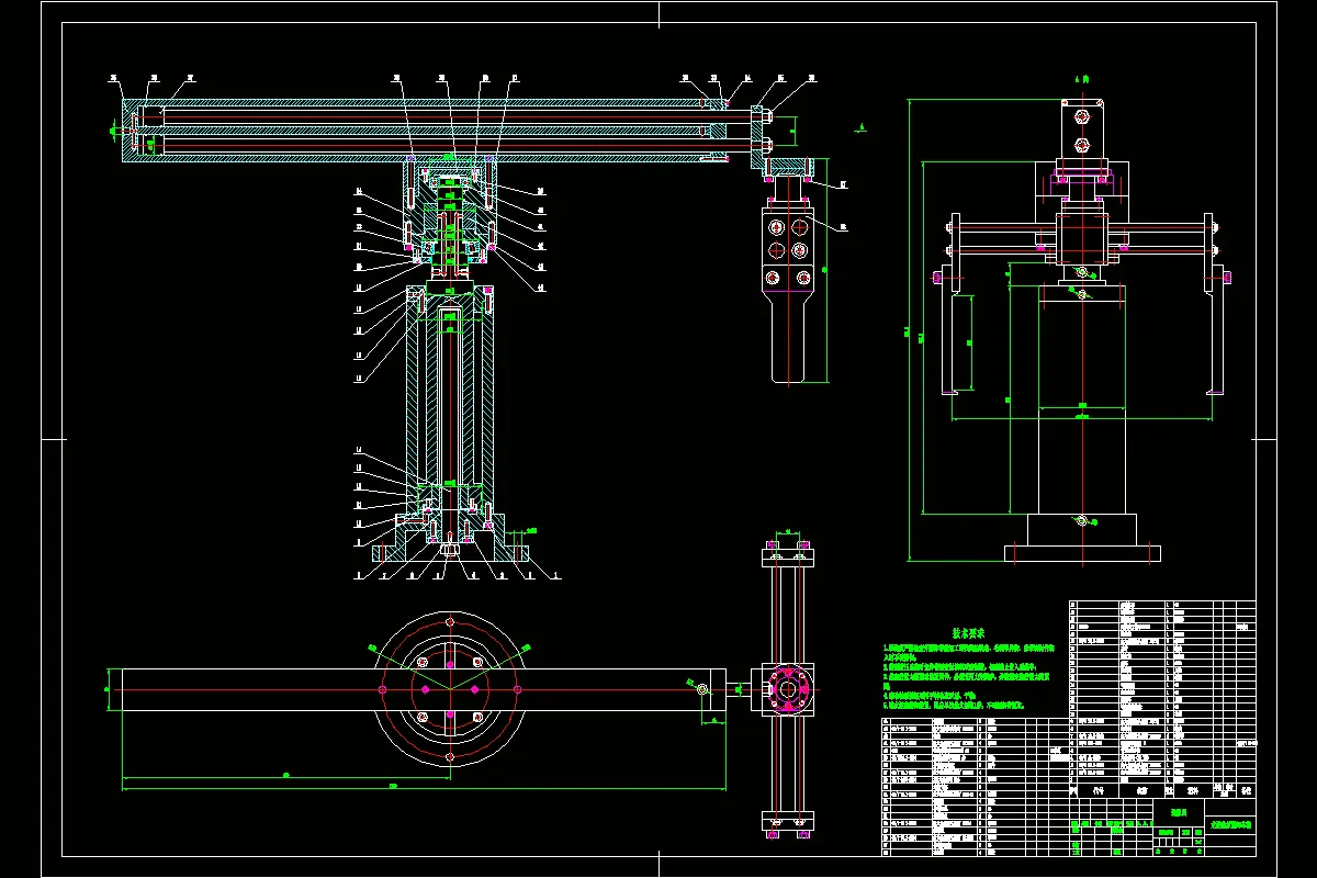 JJ3660-水泥盖板装卸车机结构设计