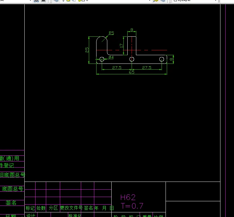 N980-调节片冲压模具设计