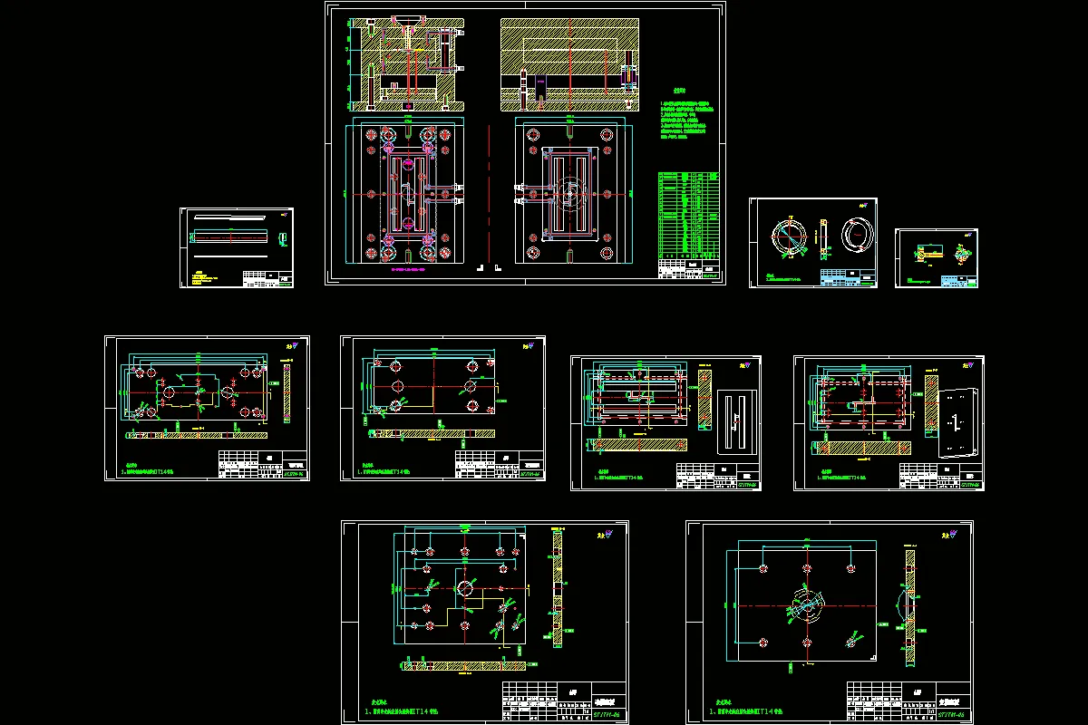 全部CAD图纸 10张
