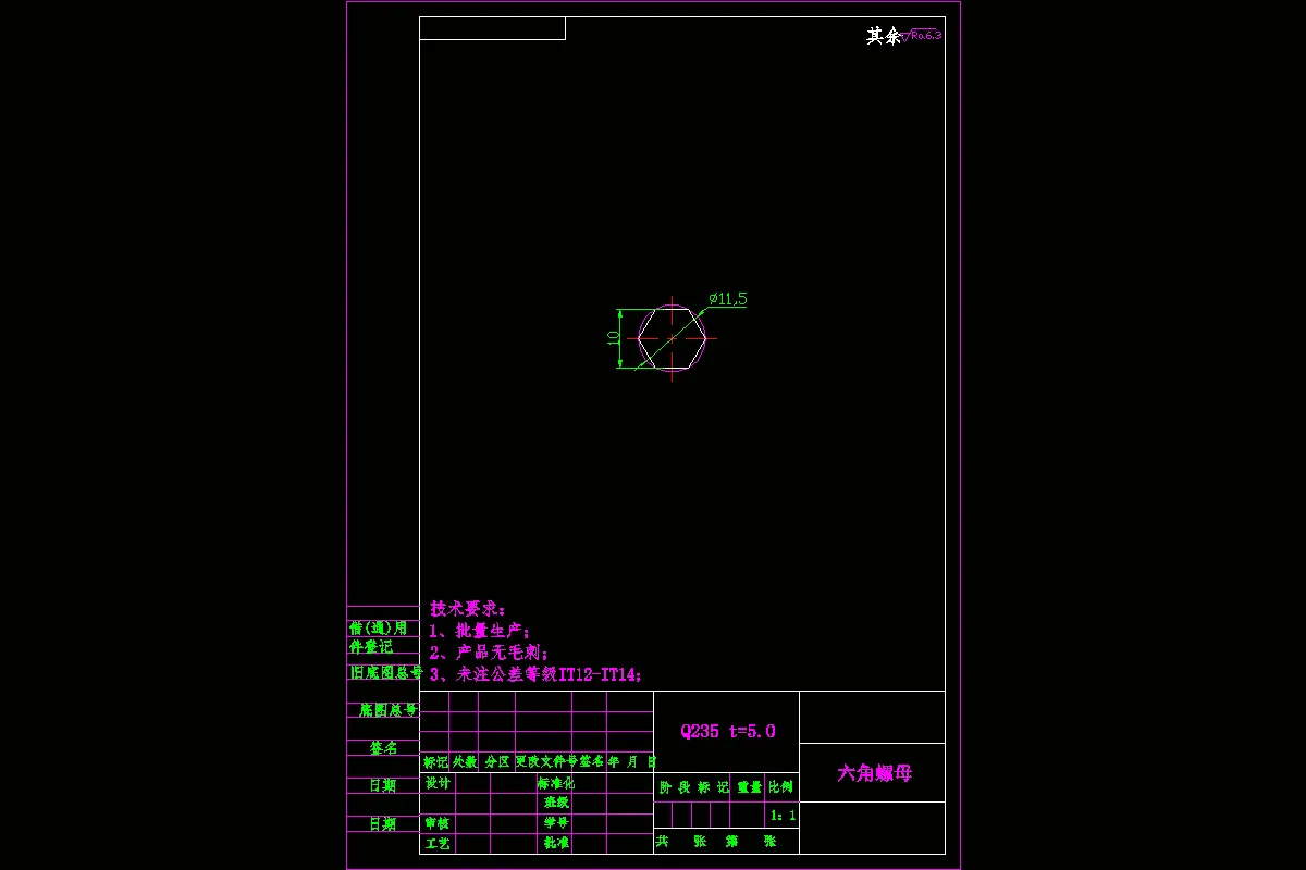 JJ3734-六角螺母冲压模具设计-六边形垫片落料模设计-外径11.5