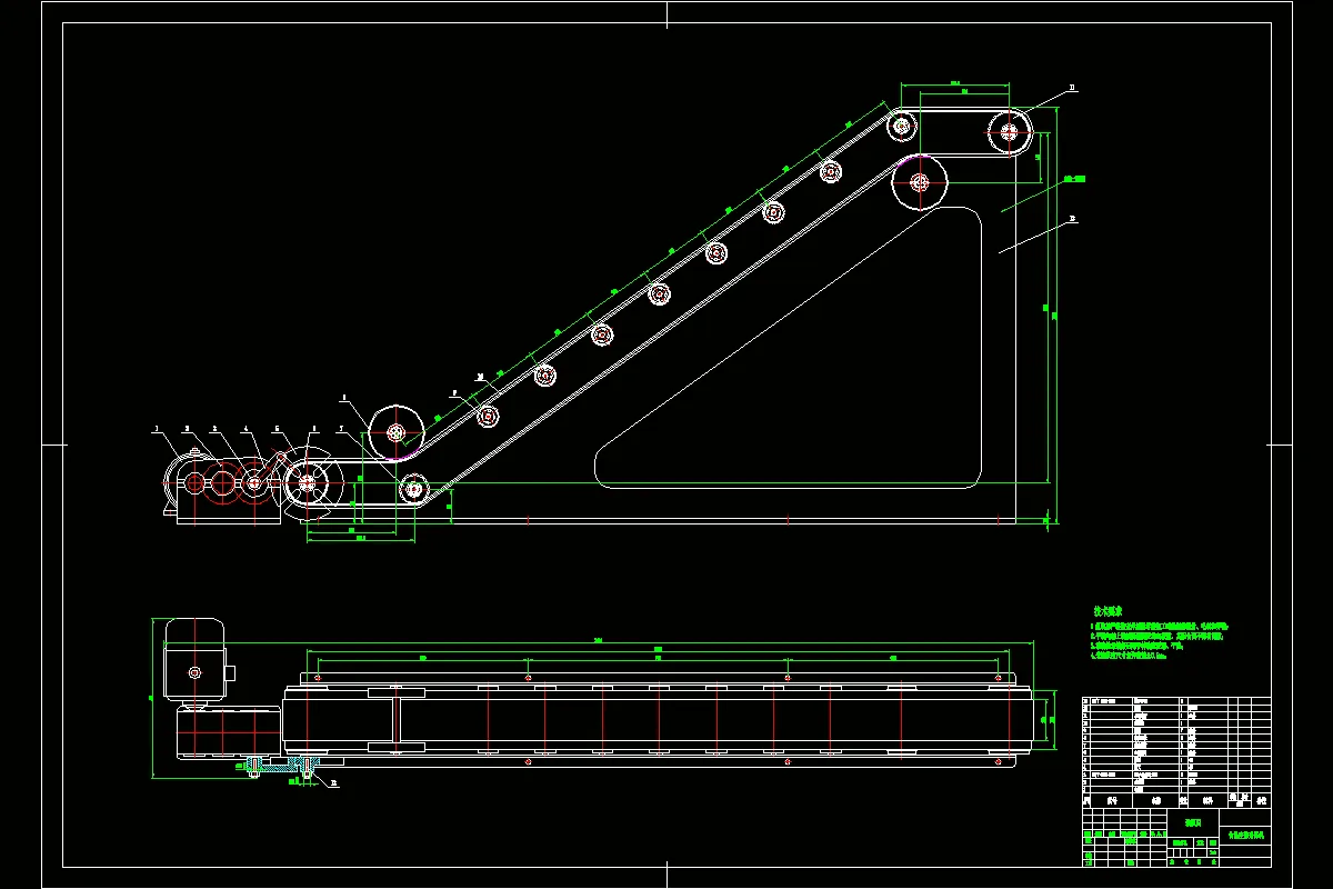 JJ3746-小型物流皮带提升机结构设计