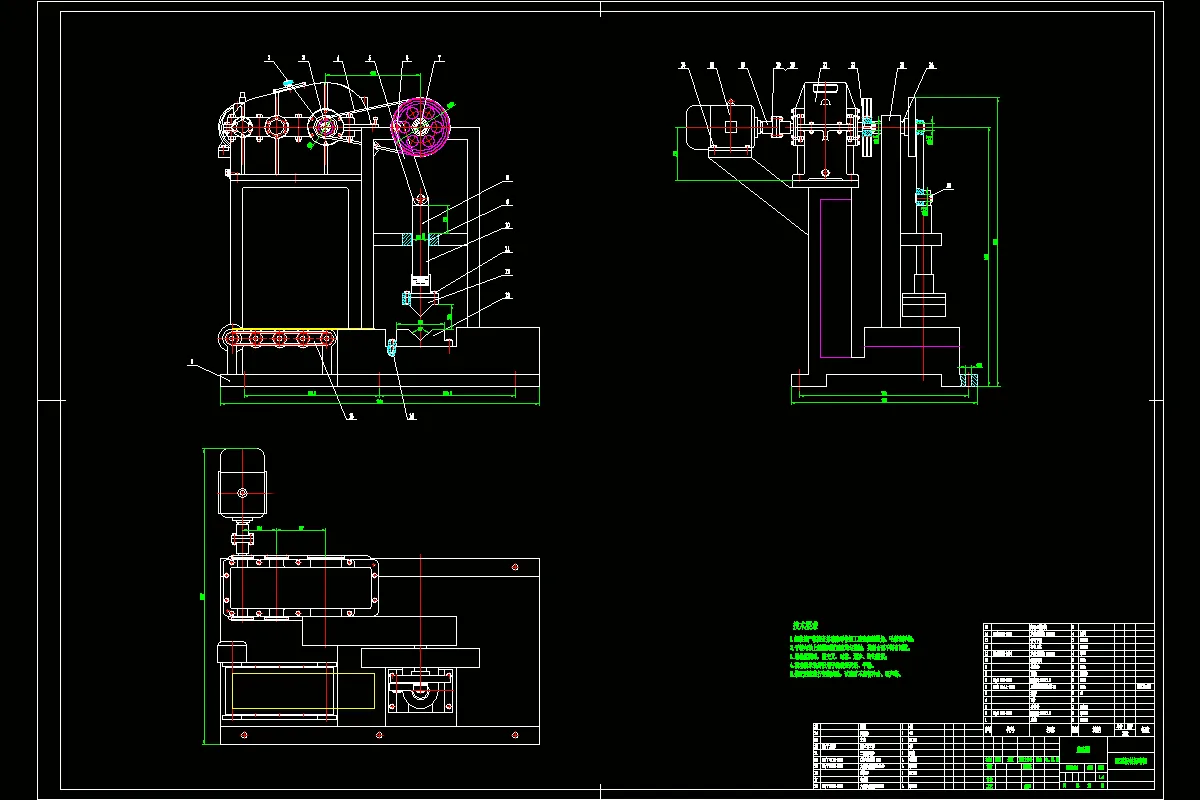 JJ3766-BZ型板材折弯机结构设计