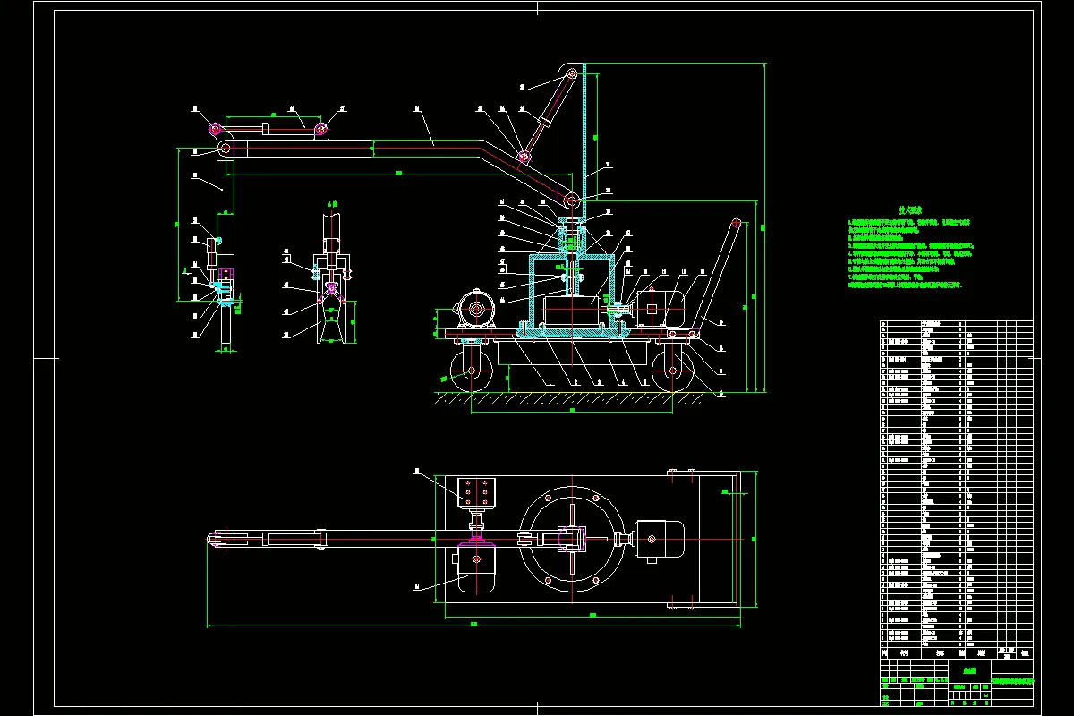 JJ3773-ZS型校园垃圾拾捡机械手设计
