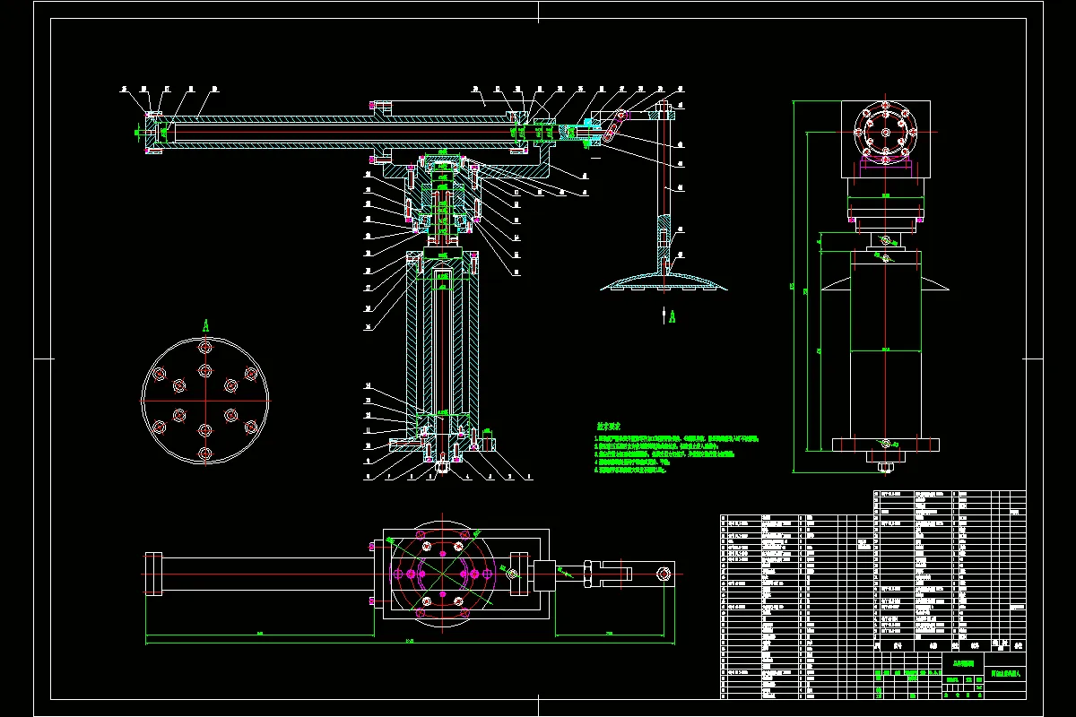 JJ3796-四自由度机器人手部结构吸力式设计-机械手