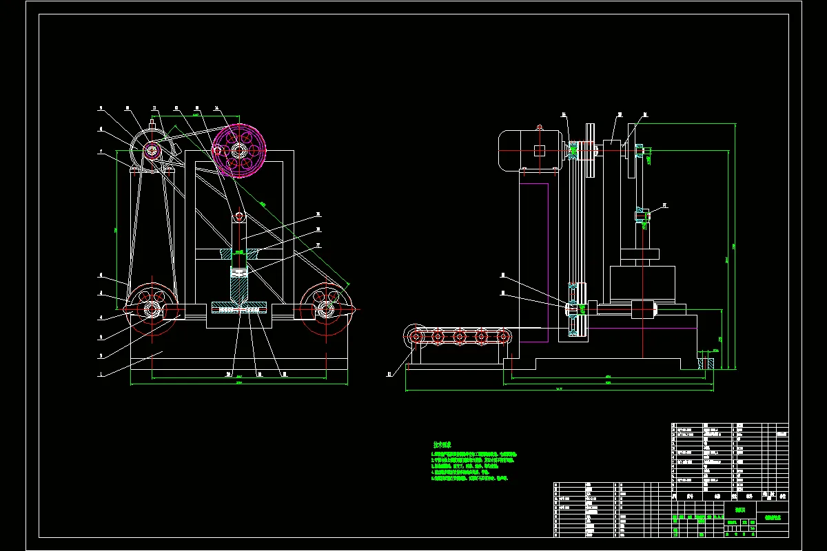 JJ3824-钢板折边机设计
